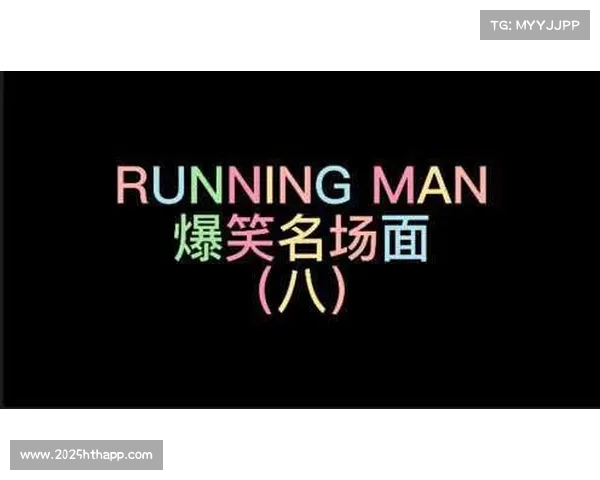 李俊慧直播教球迷脱衣庆祝引发爆笑网友纷纷模仿挑战 李俊慧直播教球迷脱衣庆祝引发爆笑网友纷纷模仿挑战
