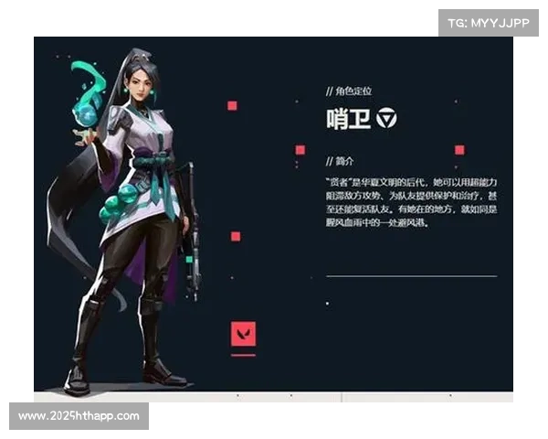 无畏契约壹决英雄归故里 虚拟角色设计与重庆城市精神深度融合 无畏契约壹决英雄归故里 虚拟角色设计与重庆城市精神深度融合