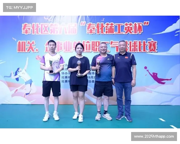 奉化借力国际赛事促进交流合作,打造城市全球知名度 奉化借力国际赛事促进交流合作,打造城市全球知名度