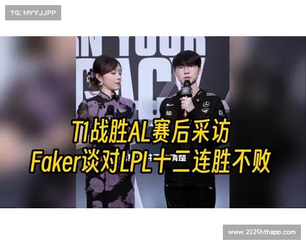 十二年的守护：Faker全球总决赛淘汰赛对LPL队伍十三场全胜纪录延续